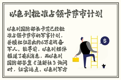 麻豆视频传媒