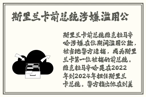 小鲜肉吃小鲜肉的大logo
