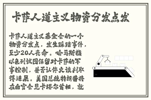 ceKc妇女Bn冎e0